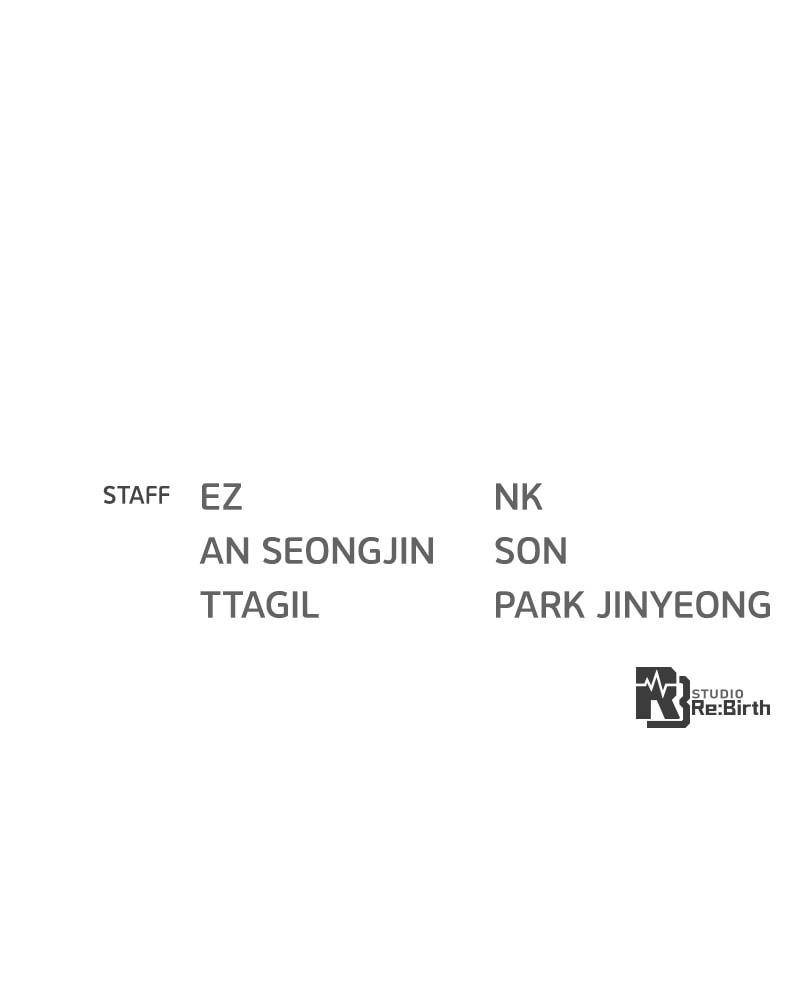 The Game’s Top Troll Chapter 60 - Page 133