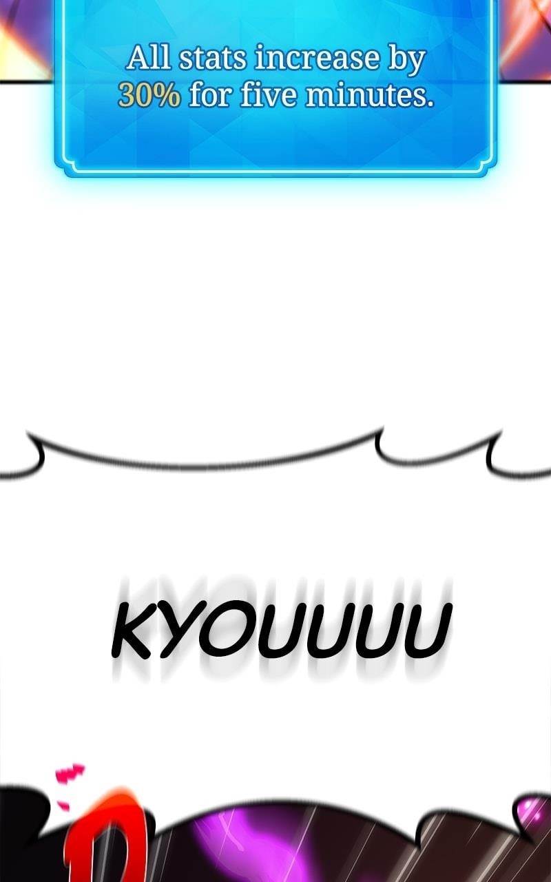 The Game’s Top Troll Chapter 60 - Page 49