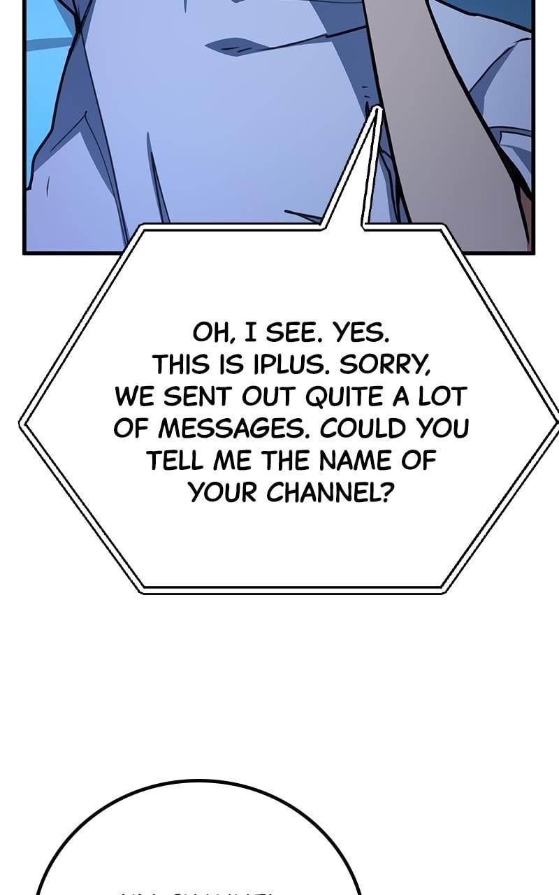 The Game’s Top Troll Chapter 61 - Page 13