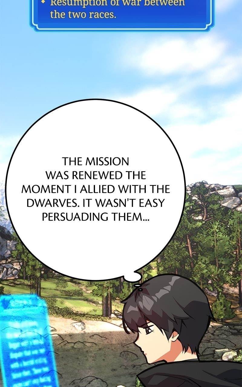 The Game’s Top Troll Chapter 62 - Page 11