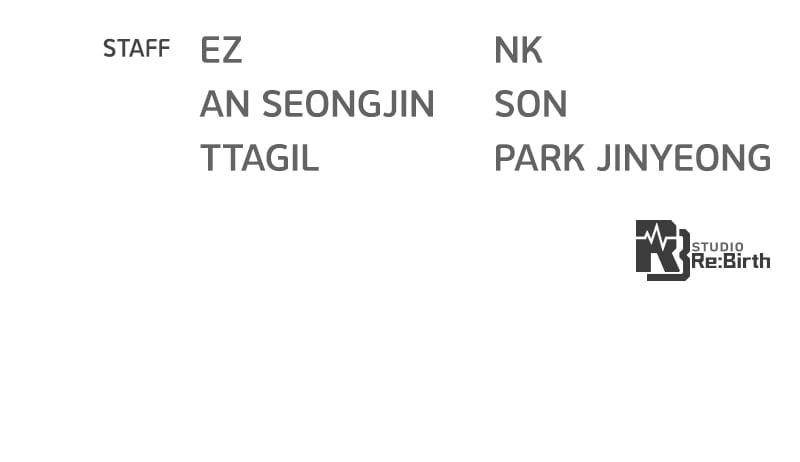 The Game’s Top Troll Chapter 63 - Page 143