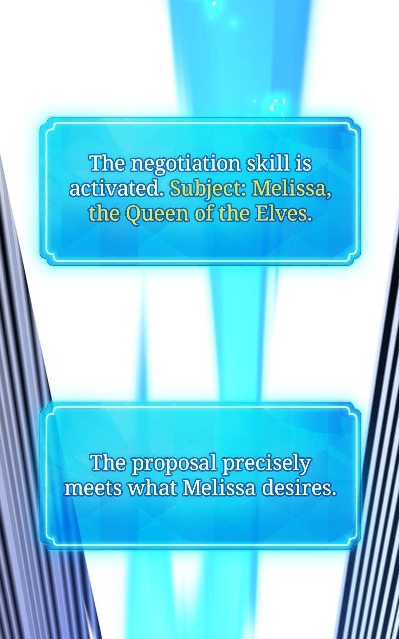 The Game’s Top Troll Chapter 64 - Page 103