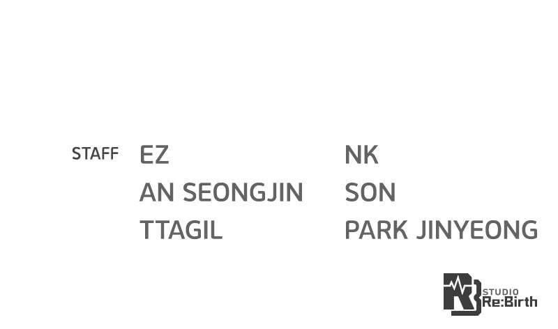 The Game’s Top Troll Chapter 67 - Page 133