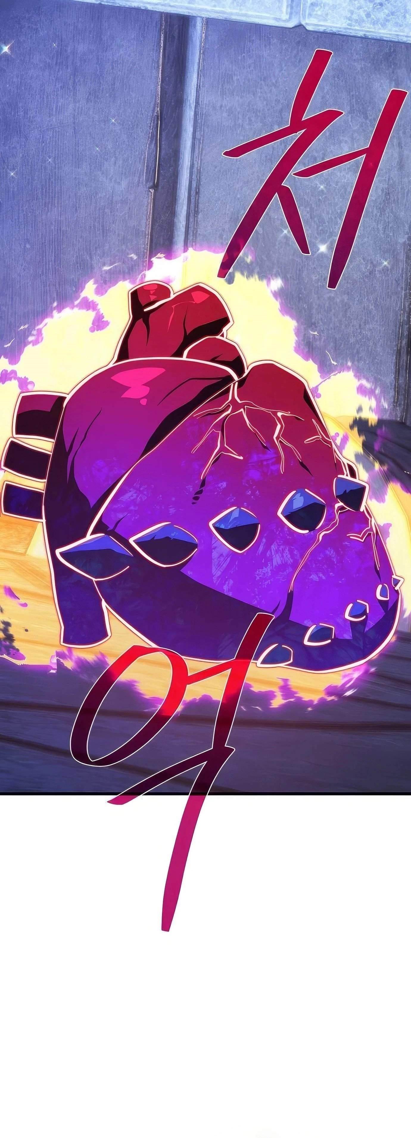 The Game’s Top Troll Chapter 97 - Page 2