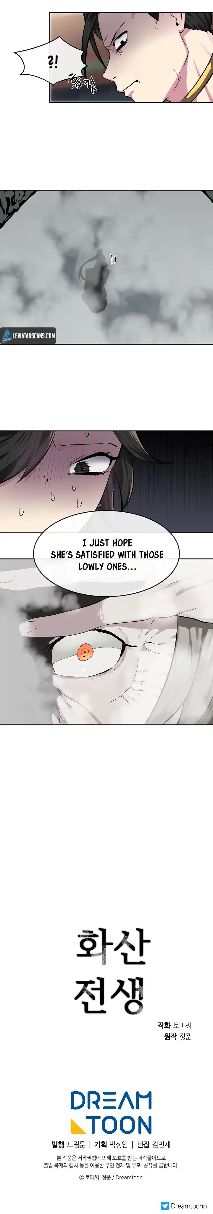 Volcanic Age Chapter 105 - Page 9