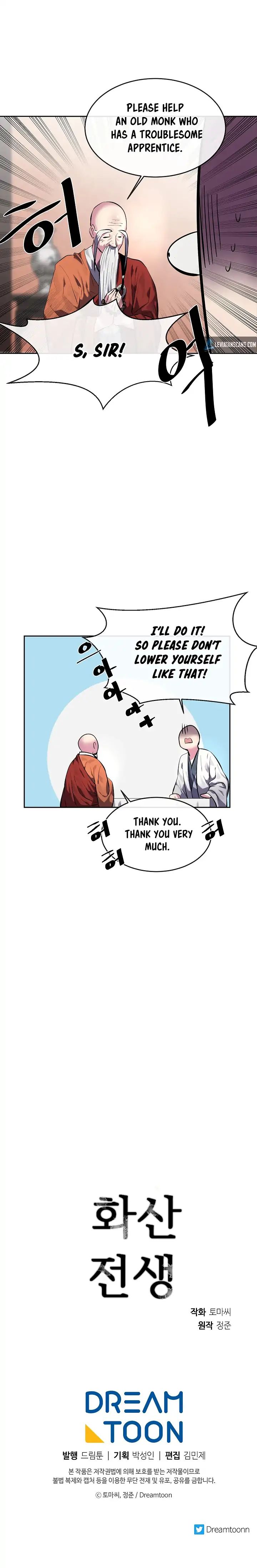 Volcanic Age Chapter 109 - Page 8