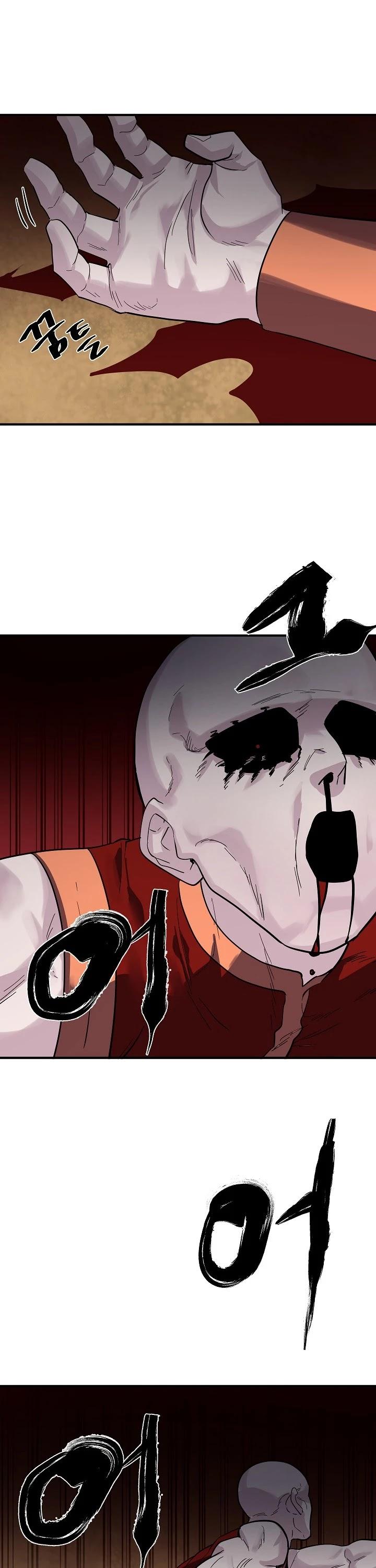 Volcanic Age Chapter 164 - Page 20