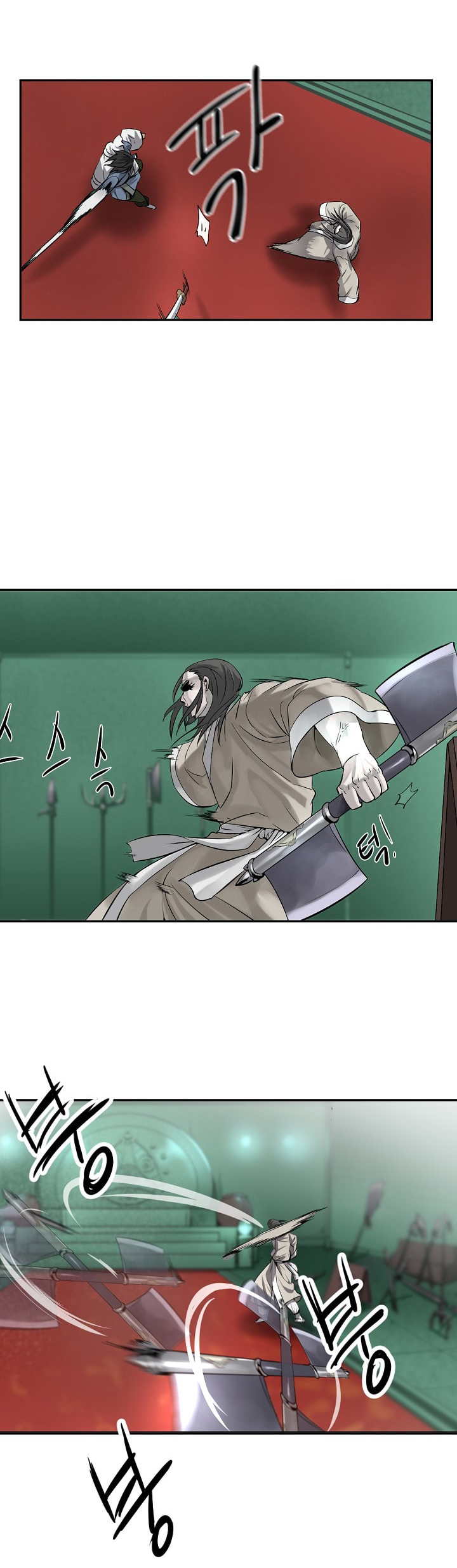 Volcanic Age Chapter 27 - Page 11