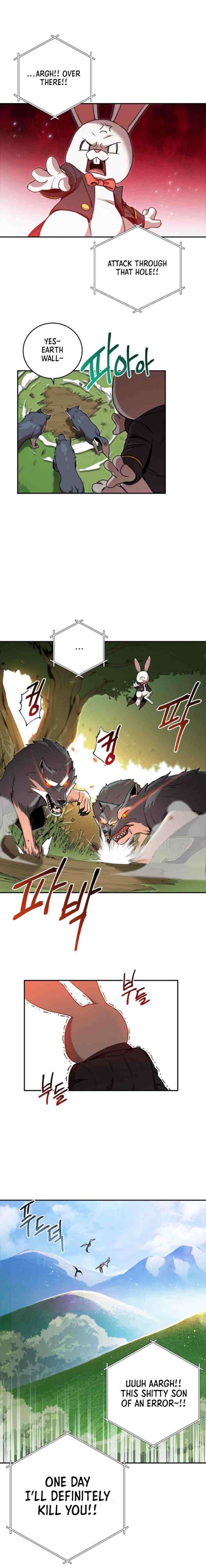 Dungeon Reset Chapter 13 - Page 7