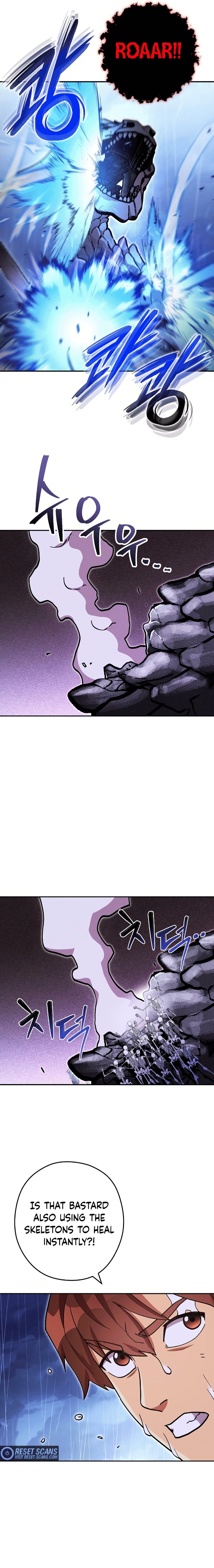 Dungeon Reset Chapter 150 - Page 9