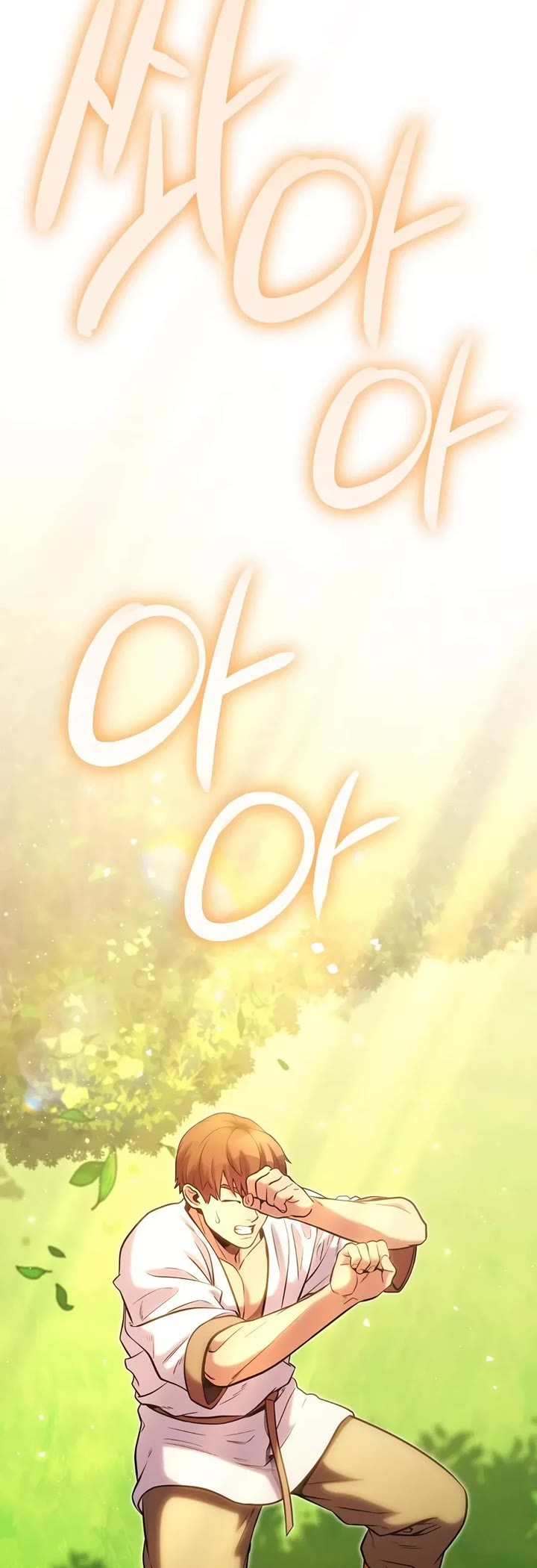 Dungeon Reset Chapter 229 - Page 45