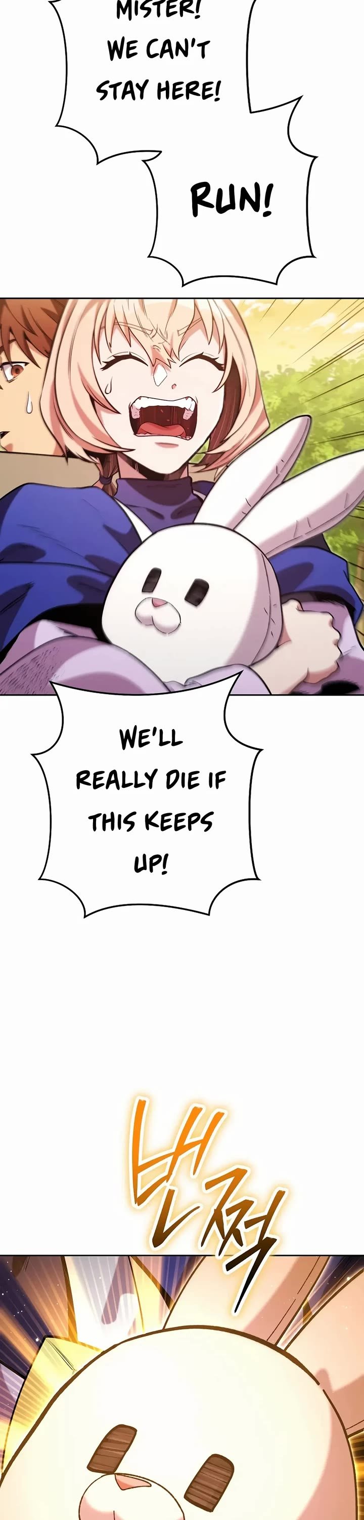 Dungeon Reset Chapter 239 - Page 22