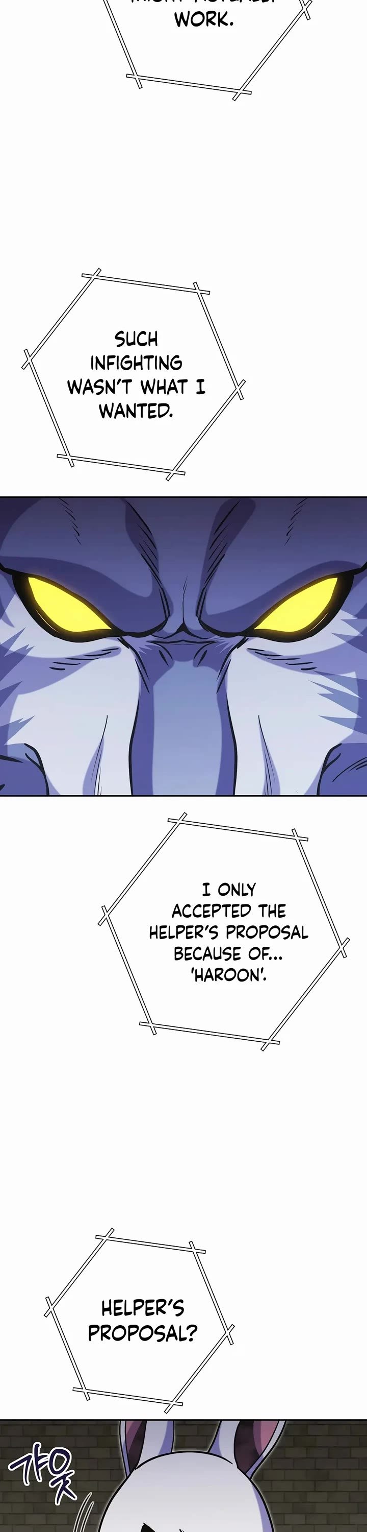 Dungeon Reset Chapter 239 - Page 47