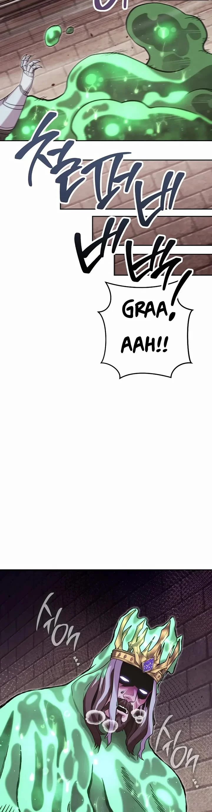 Dungeon Reset Chapter 242 - Page 43