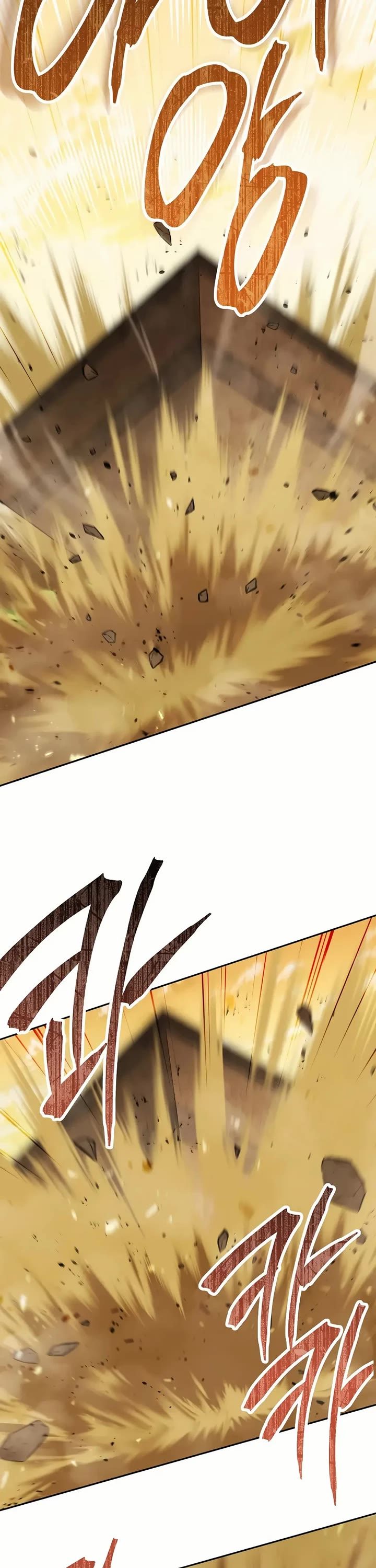 Dungeon Reset Chapter 244 - Page 11