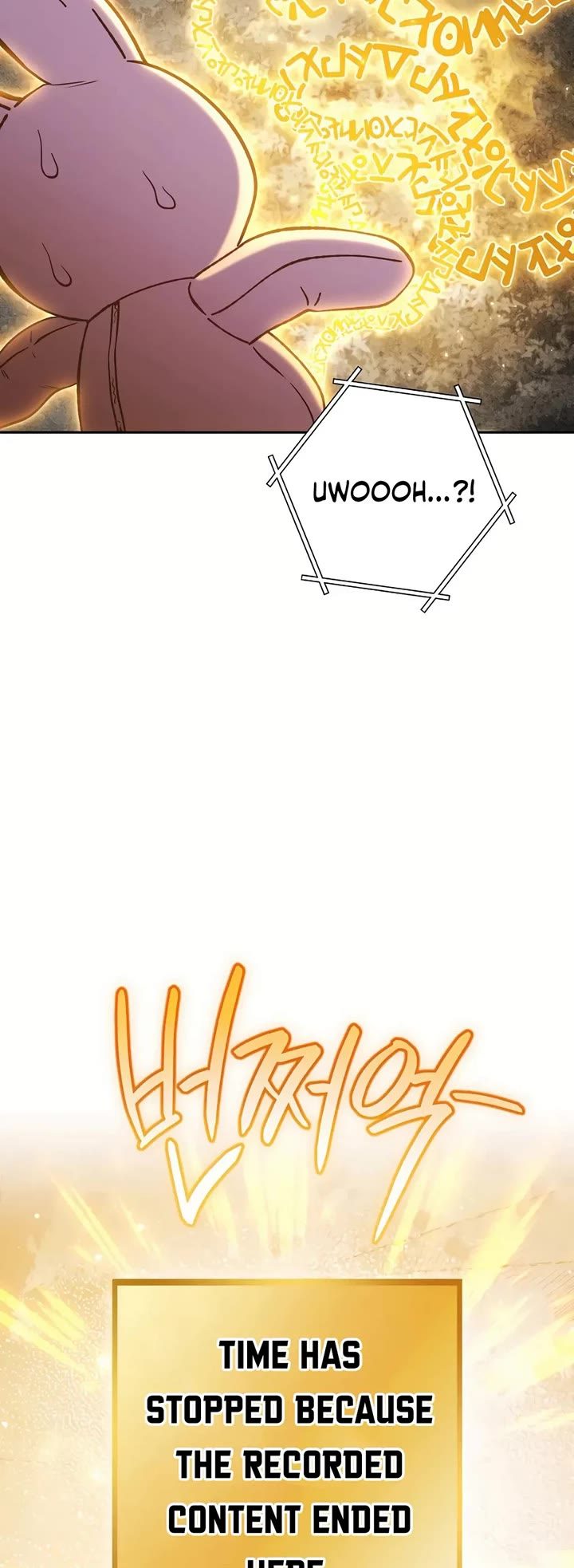 Dungeon Reset Chapter 244 - Page 46