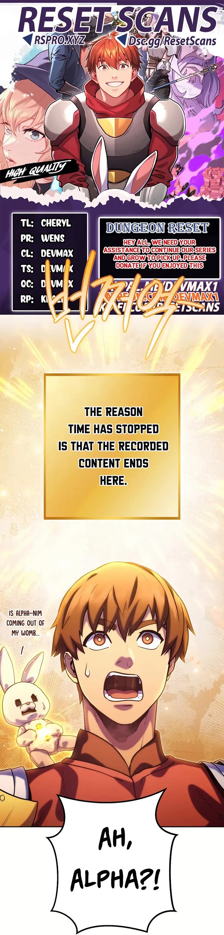Dungeon Reset Chapter 245 - Page 1