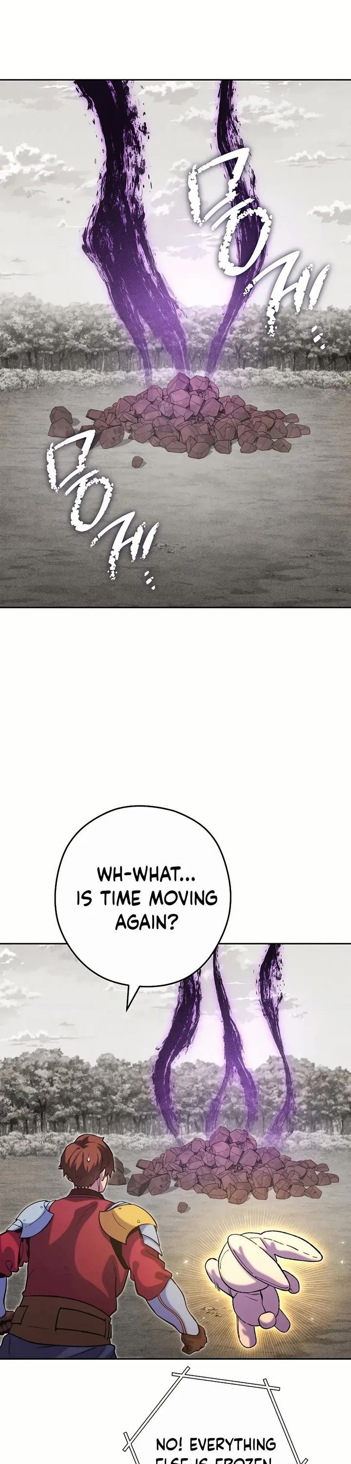 Dungeon Reset Chapter 245 - Page 43