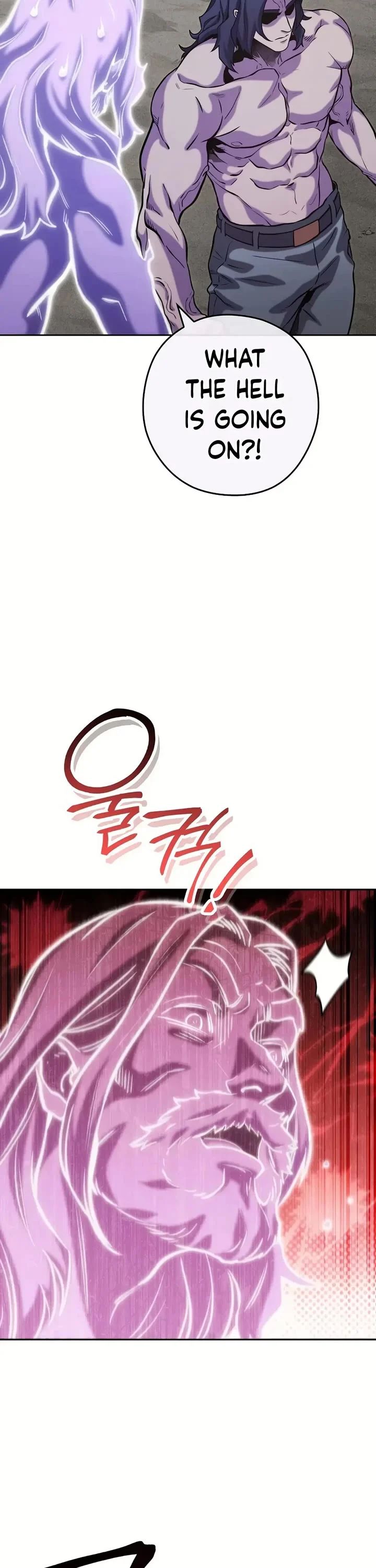 Dungeon Reset Chapter 246 - Page 12