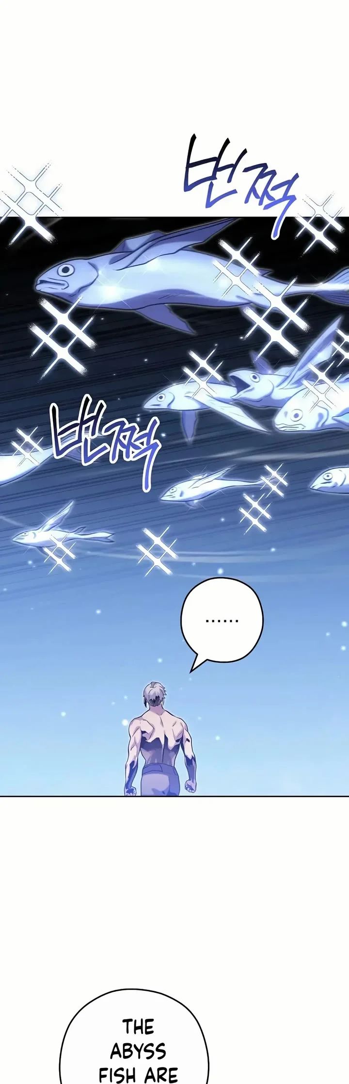 Dungeon Reset Chapter 246 - Page 34