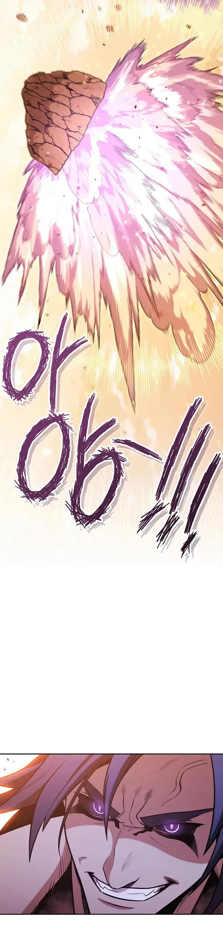 Dungeon Reset Chapter 247 - Page 13