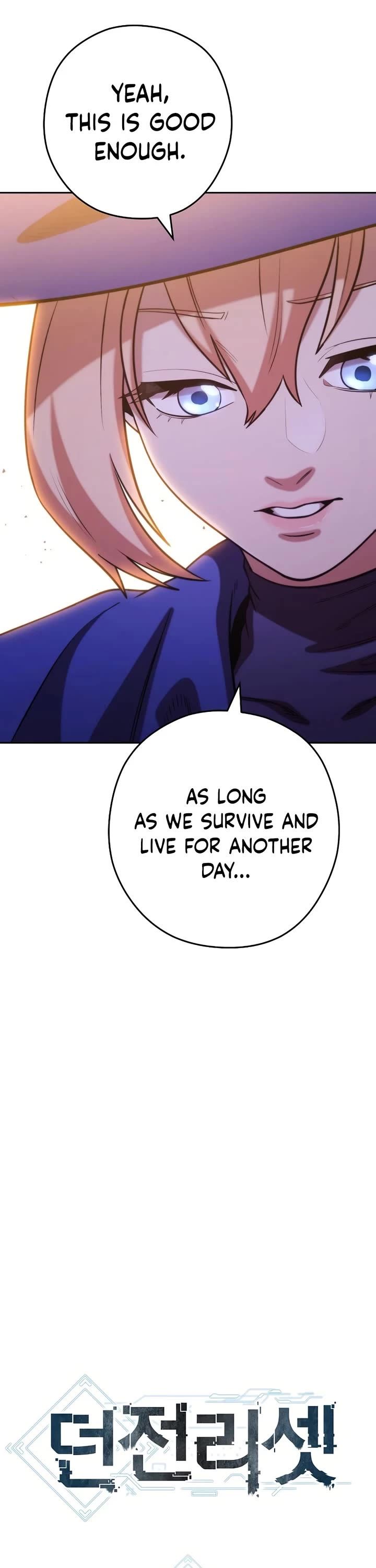 Dungeon Reset Chapter 248 - Page 10