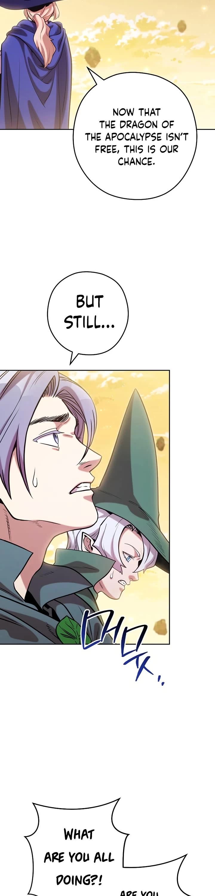 Dungeon Reset Chapter 248 - Page 7