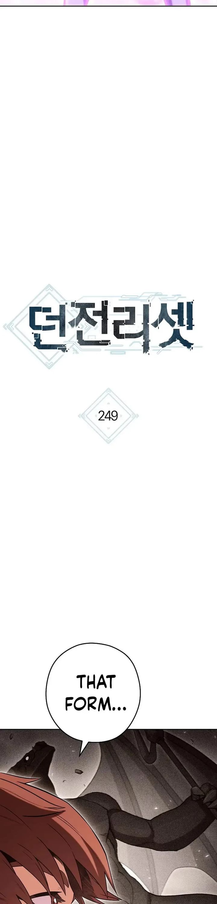 Dungeon Reset Chapter 249 - Page 15