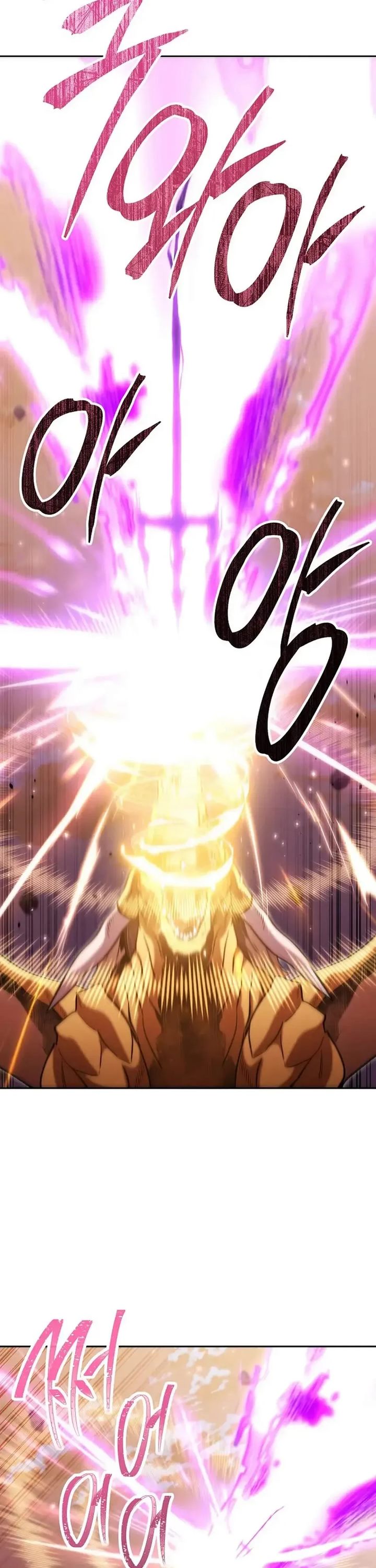 Dungeon Reset Chapter 249 - Page 46