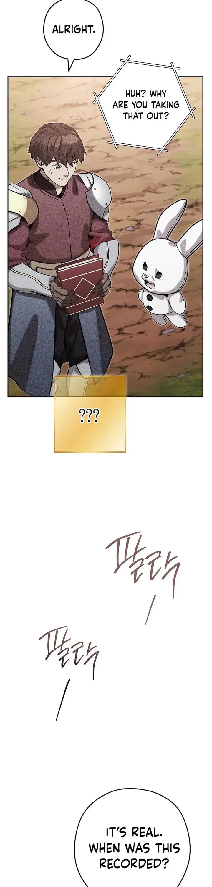 Dungeon Reset Chapter 250 - Page 43