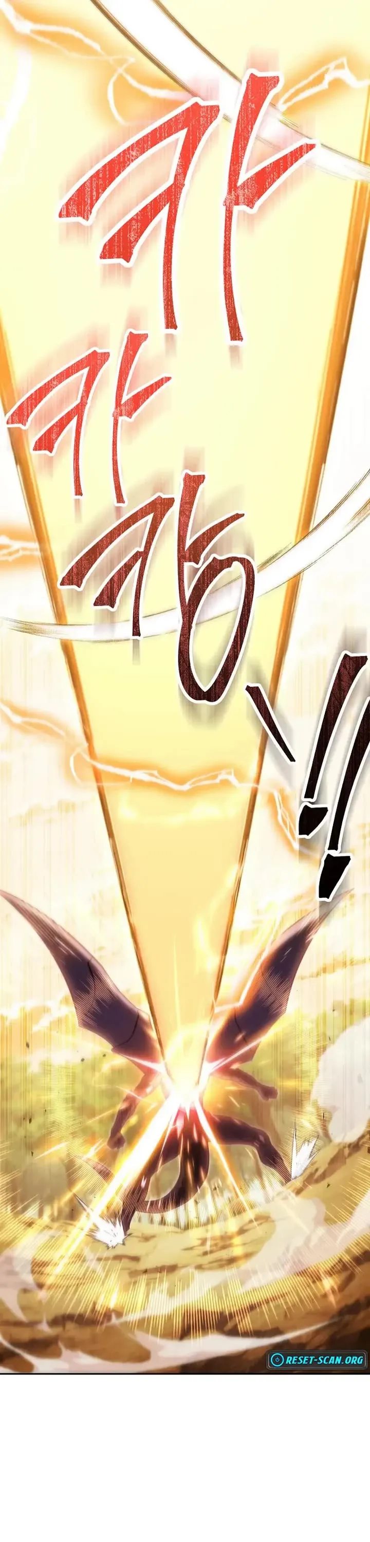 Dungeon Reset Chapter 252 - Page 25