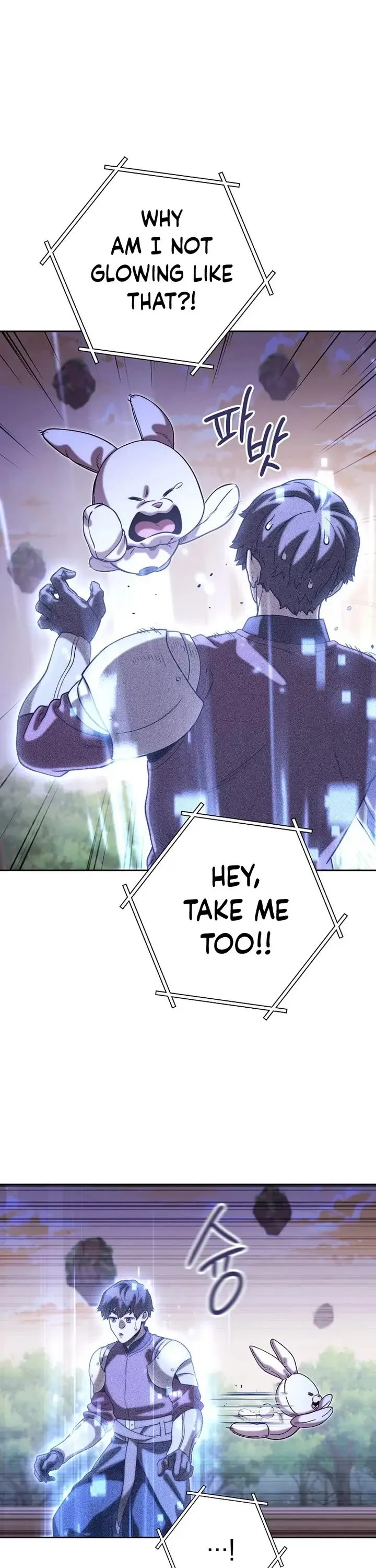 Dungeon Reset Chapter 252 - Page 39