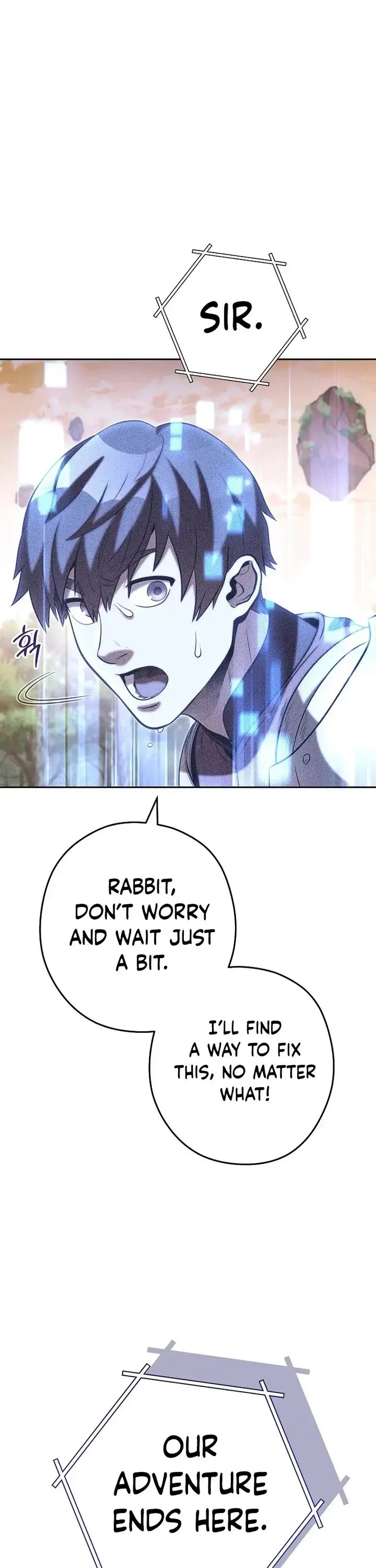 Dungeon Reset Chapter 252 - Page 51