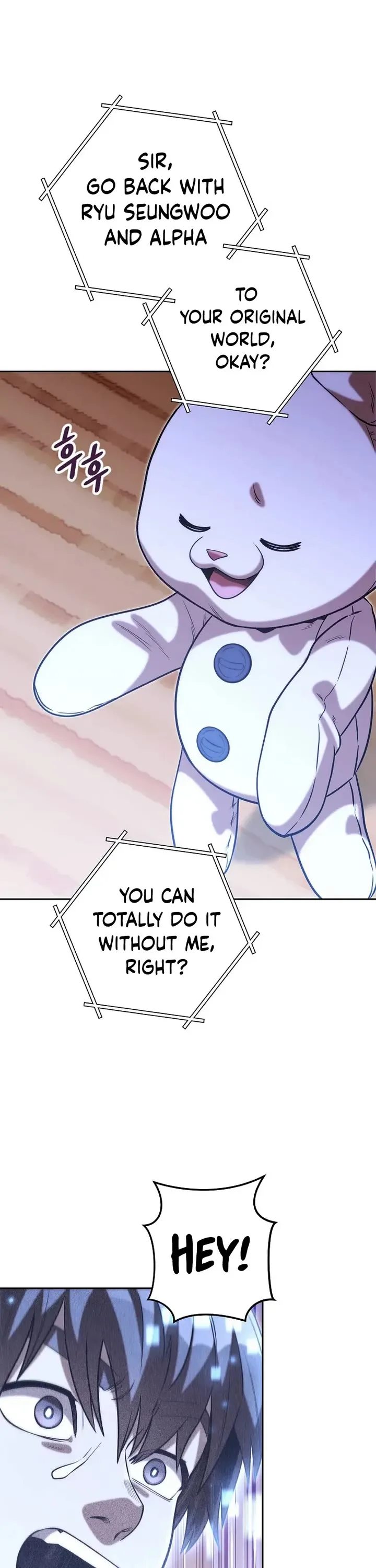 Dungeon Reset Chapter 252 - Page 53