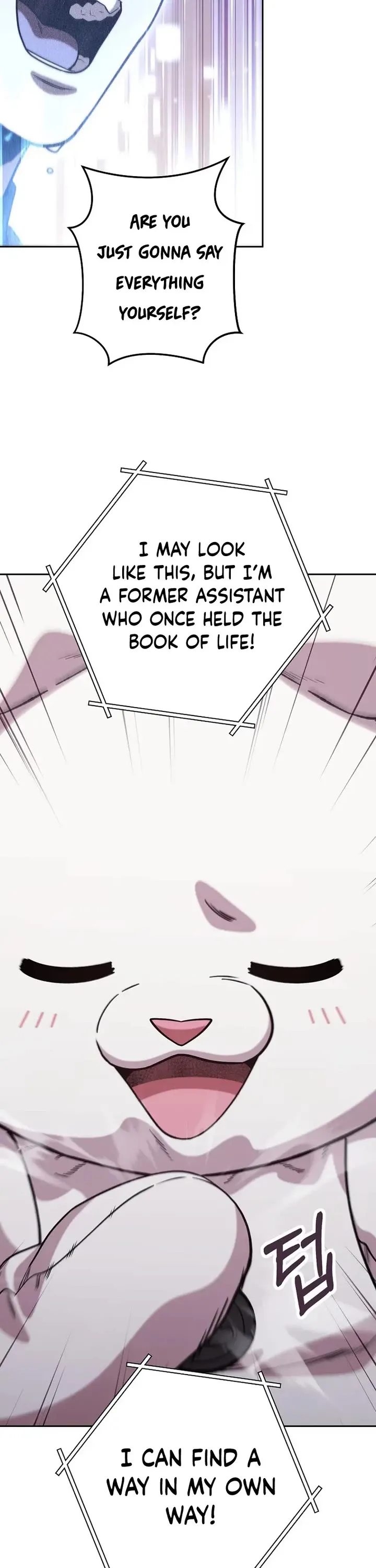 Dungeon Reset Chapter 252 - Page 54