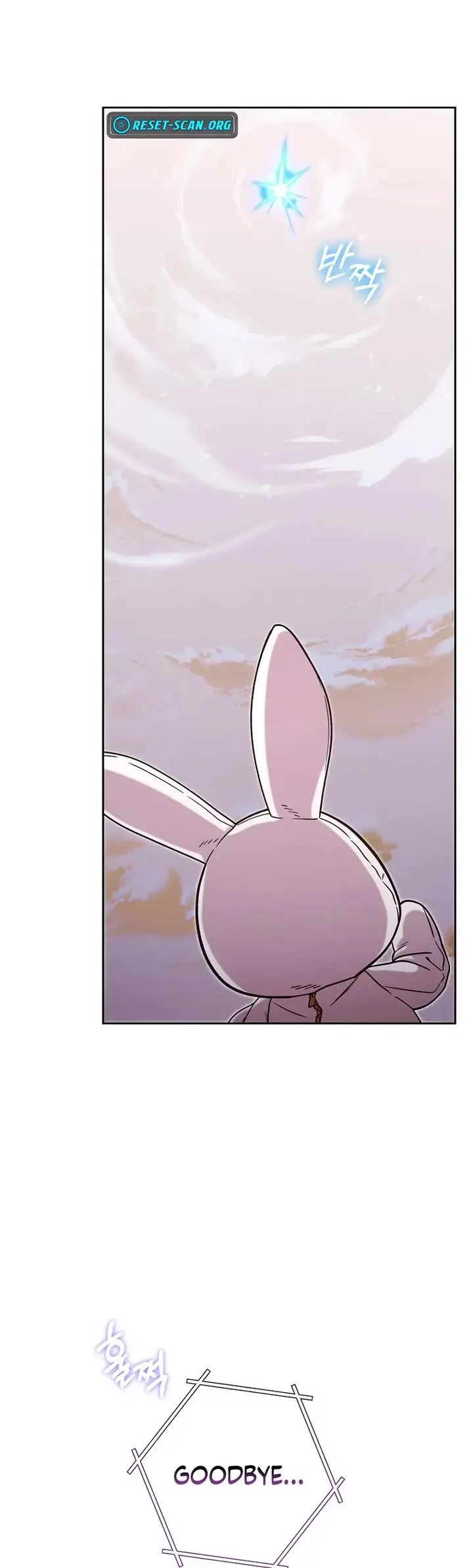 Dungeon Reset Chapter 252 - Page 59