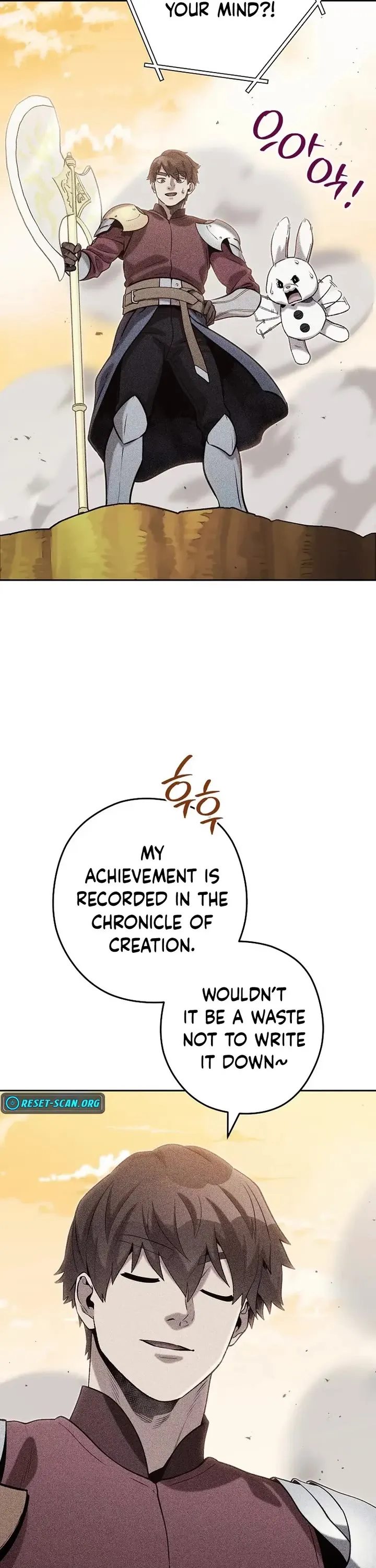 Dungeon Reset Chapter 252 - Page 6