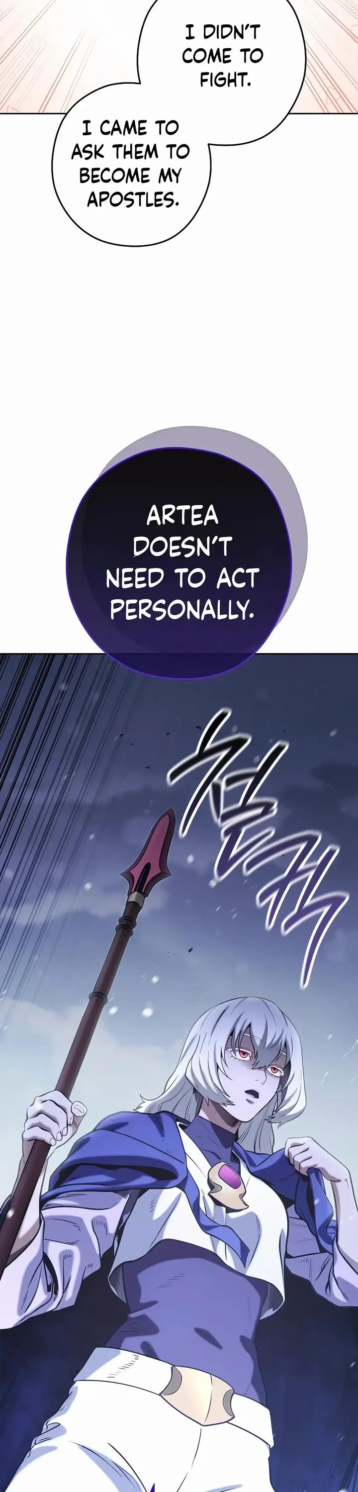 Dungeon Reset Chapter 254 - Page 32