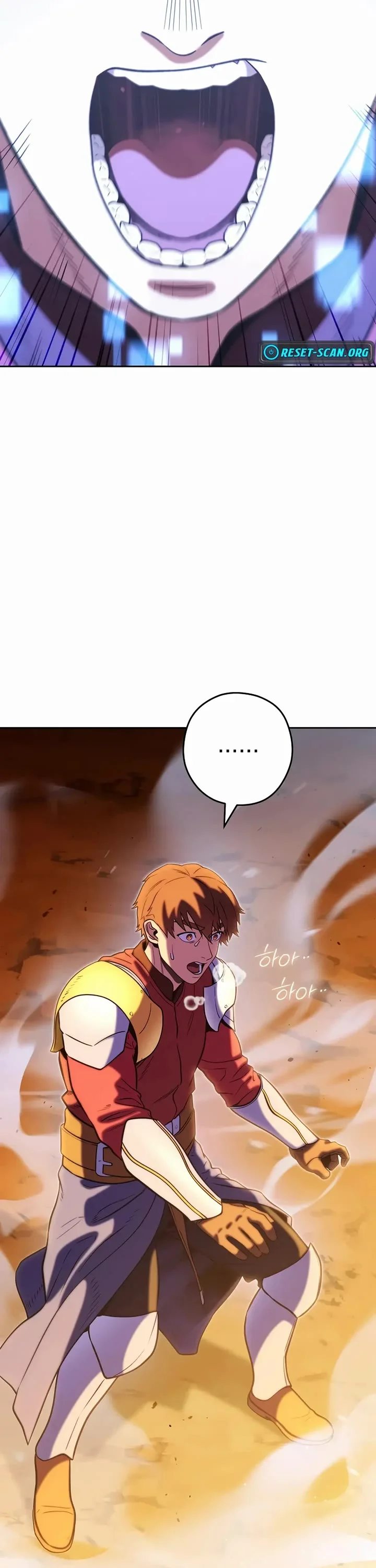 Dungeon Reset Chapter 254 - Page 47