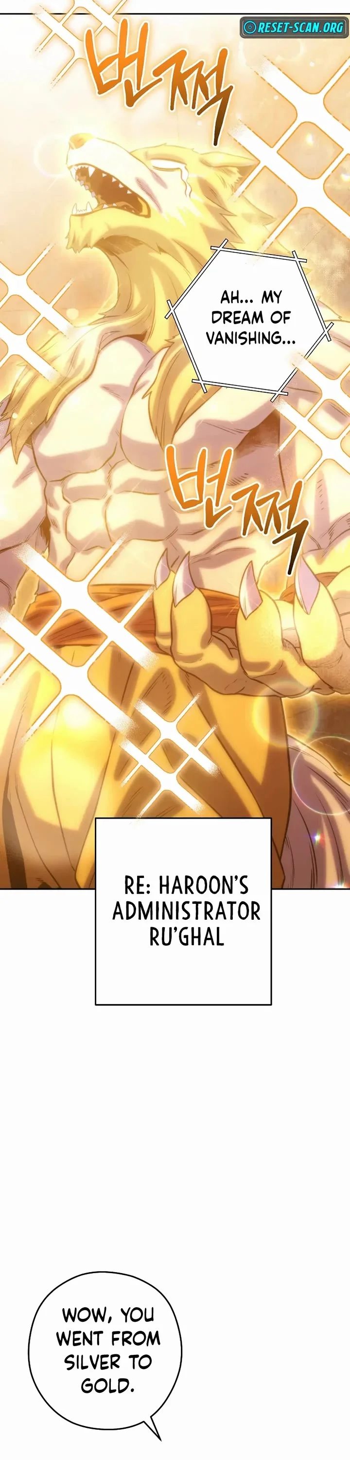 Dungeon Reset Chapter 255 - Page 51