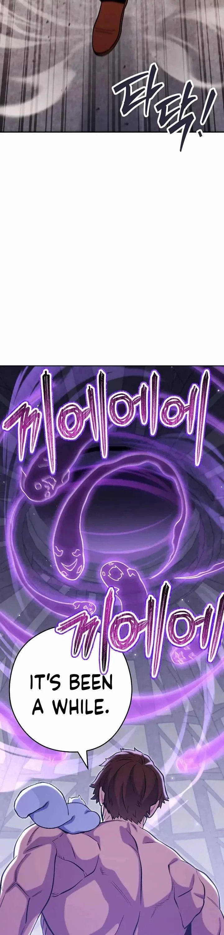 Dungeon Reset Chapter 256 - Page 4