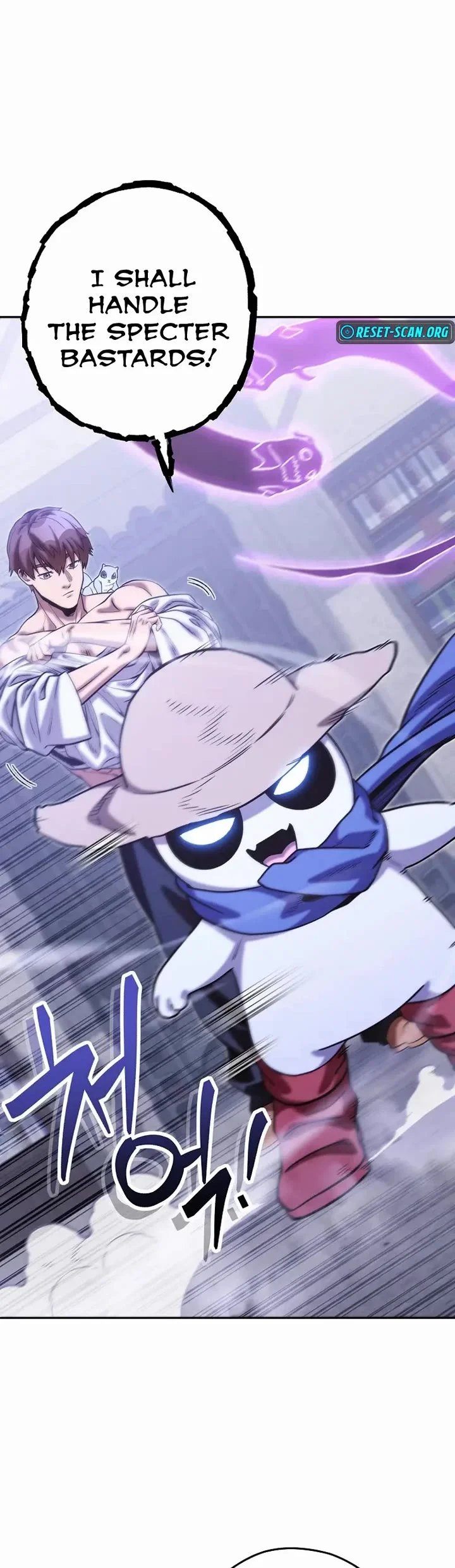 Dungeon Reset Chapter 256 - Page 6