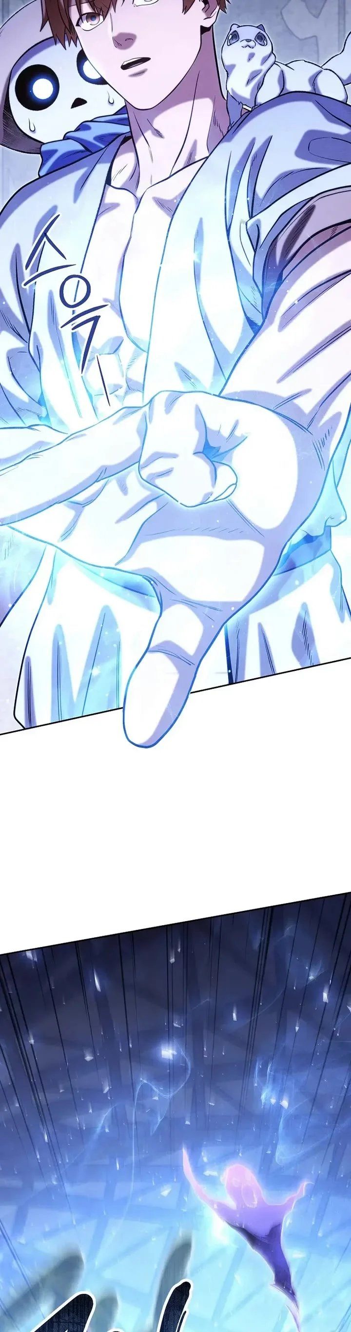 Dungeon Reset Chapter 256 - Page 8