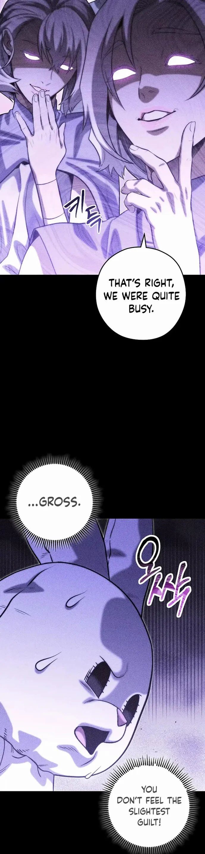 Dungeon Reset Chapter 257 - Page 18