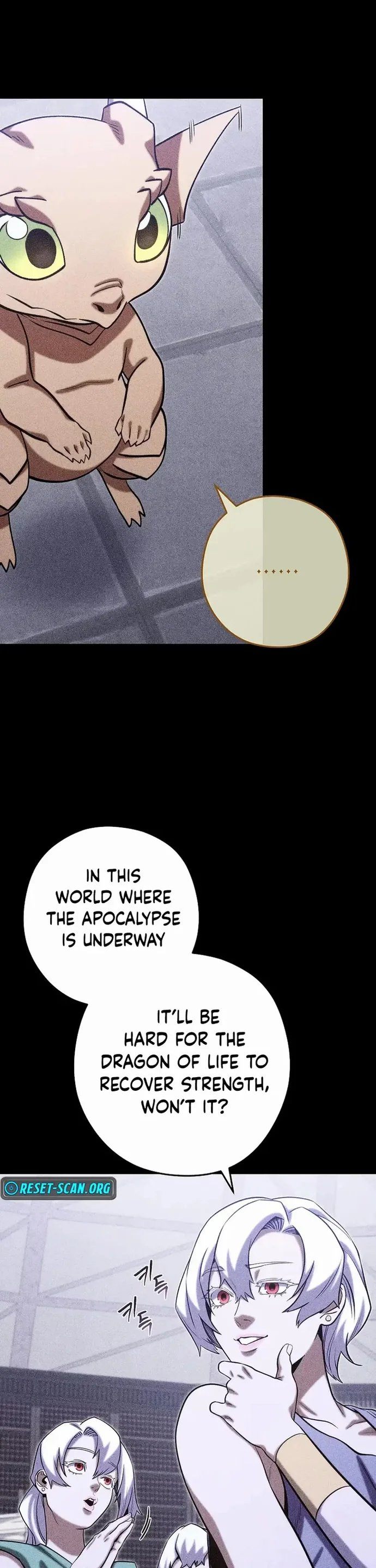 Dungeon Reset Chapter 257 - Page 2