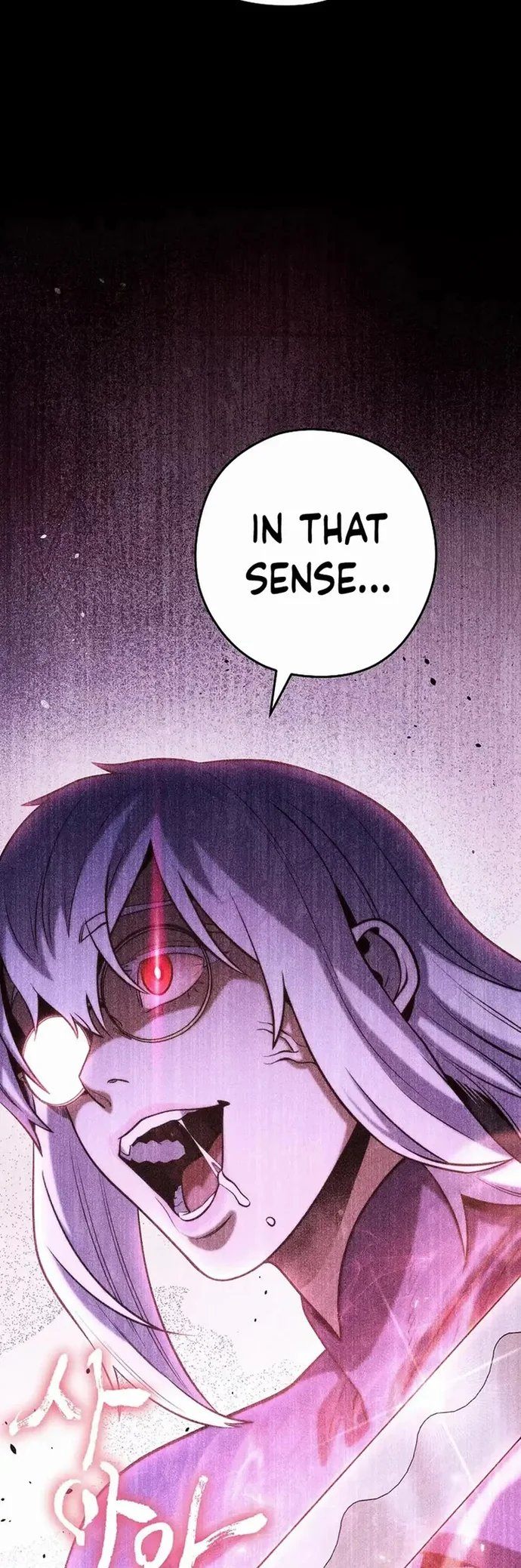 Dungeon Reset Chapter 257 - Page 20