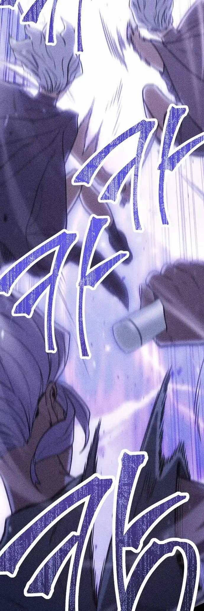 Dungeon Reset Chapter 257 - Page 24