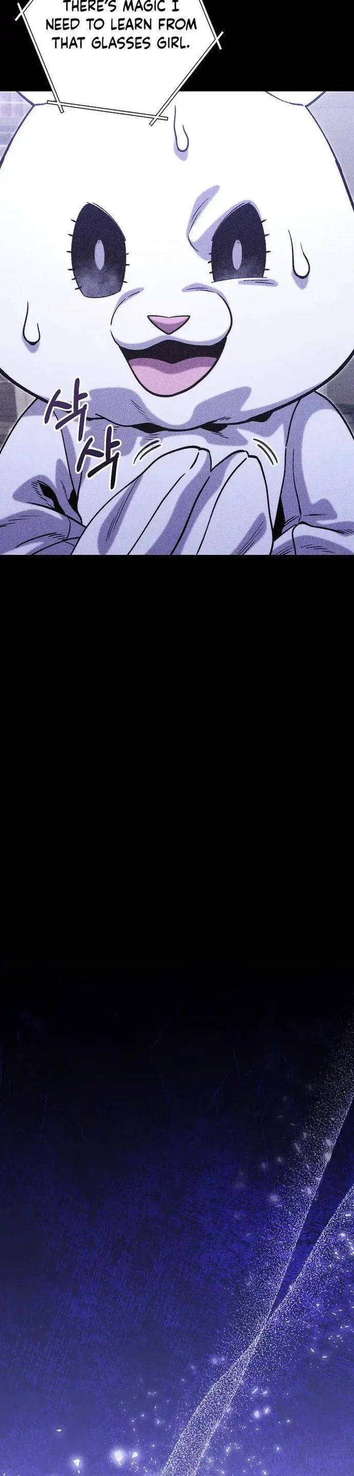 Dungeon Reset Chapter 257 - Page 27