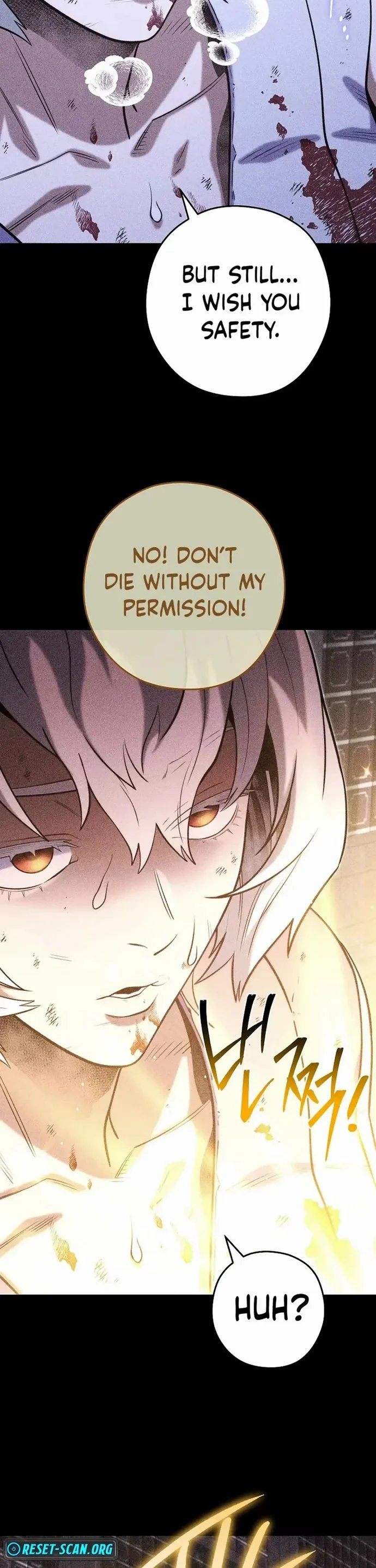 Dungeon Reset Chapter 257 - Page 43