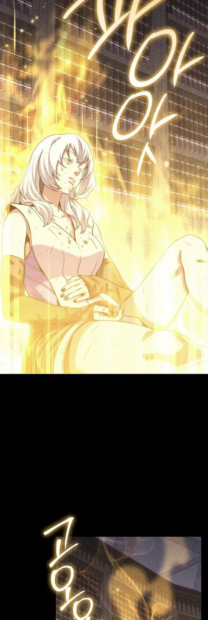 Dungeon Reset Chapter 257 - Page 44